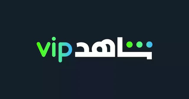 شاهد VIP