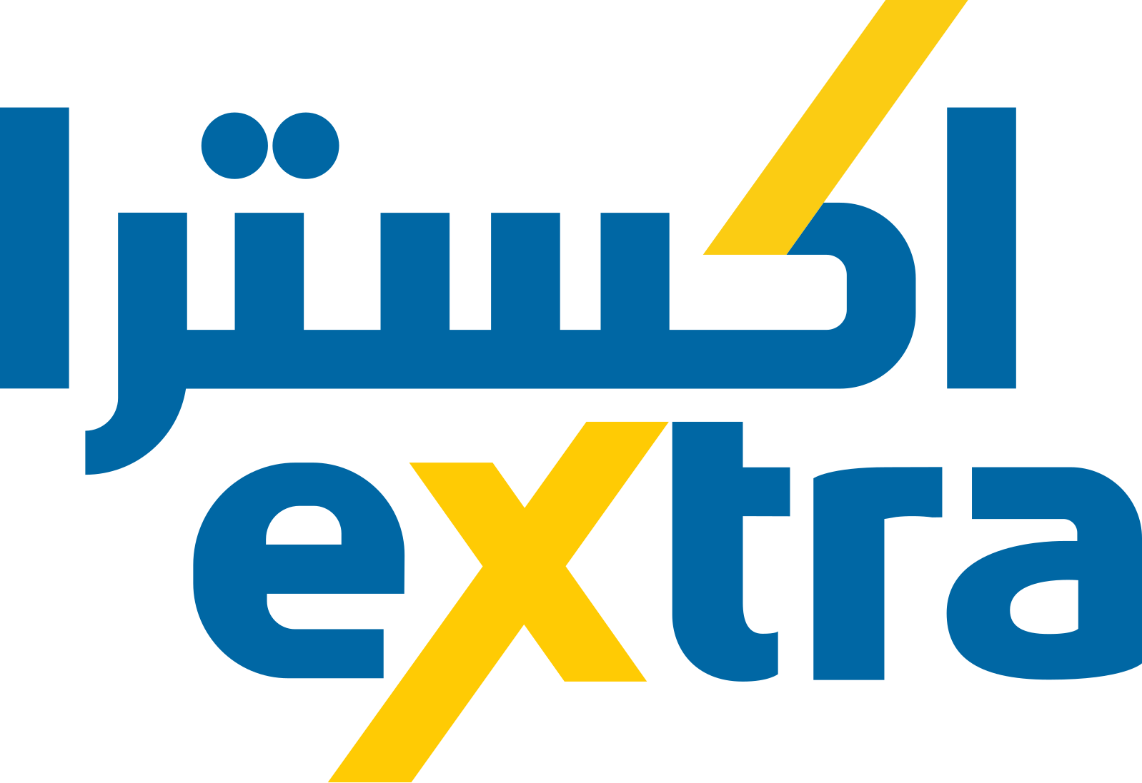 eXtra