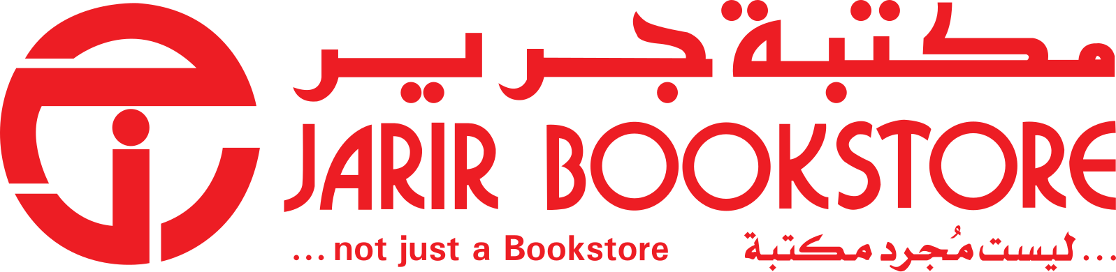 Jarir